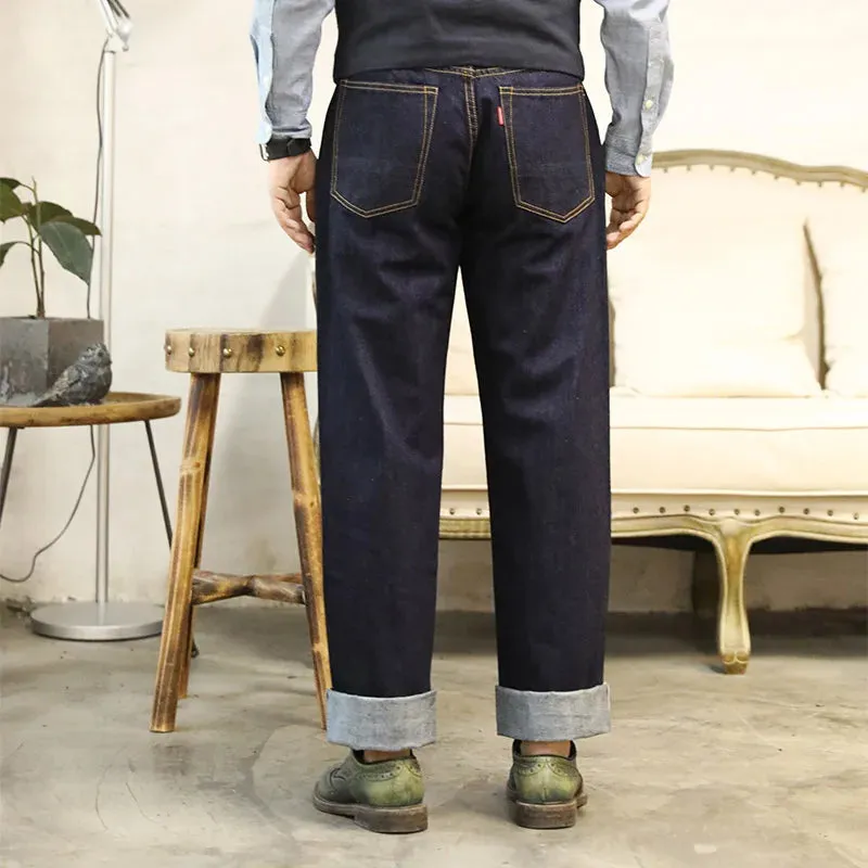 Japan Imported 12oz Selvedge Denim Jeans For Men - Loose Straight Fit