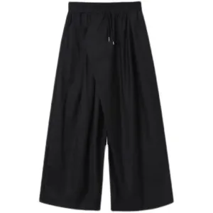 Summer Loose Wide Leg Pants For Men Japan Korean Trend Temperament Fashionable Black Ankle Length Pants 9Y6986